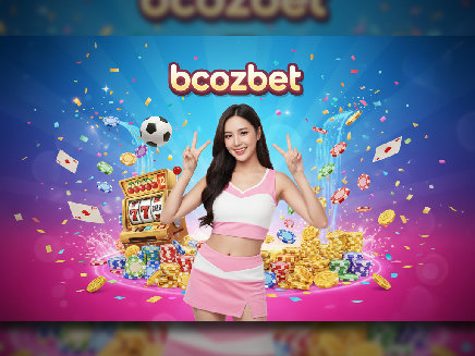 สมัคร bcozbet